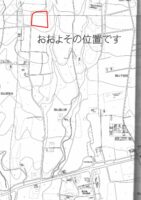 蒜山富山根　C-7の物件写真