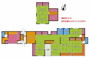 真庭市種　A-47の物件写真