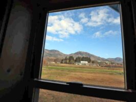 蒜山富山根　A-266の物件写真