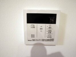 蒜山西茅部　R-village HIRUZEN　2LDK　の物件写真