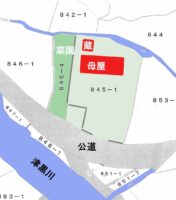 貸家　蒜山下和　R-3の物件写真