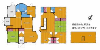 蒜山中福田 A-267の物件写真